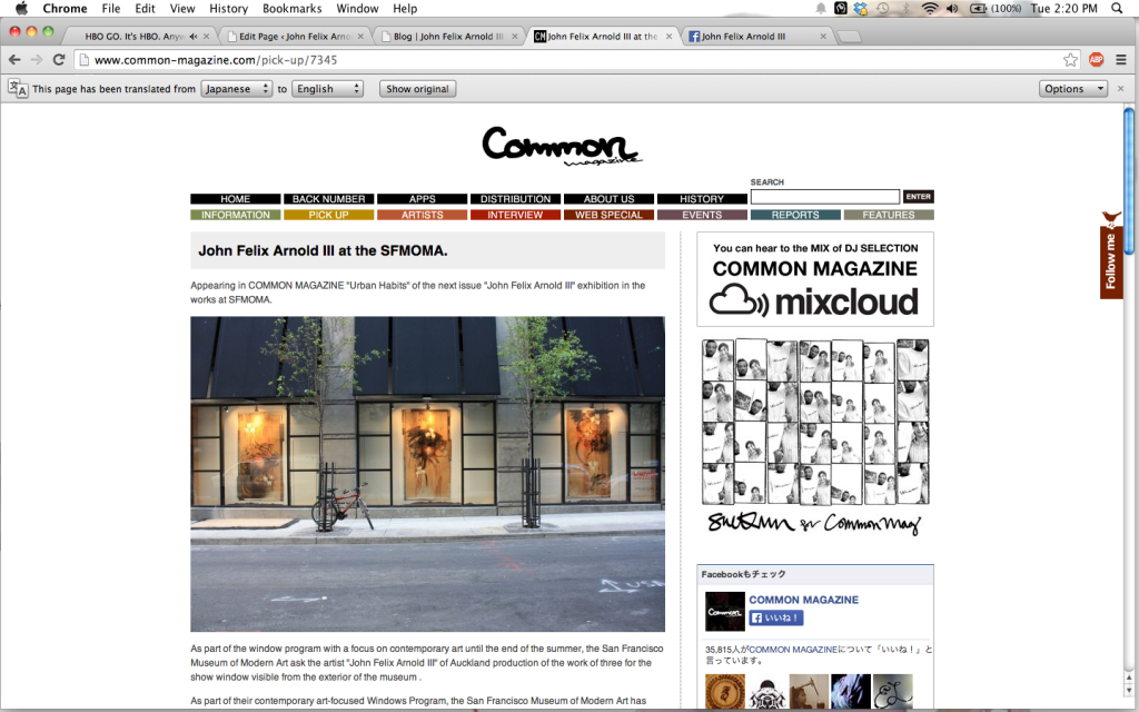 Screenshot 2014-06-17 14.20.04